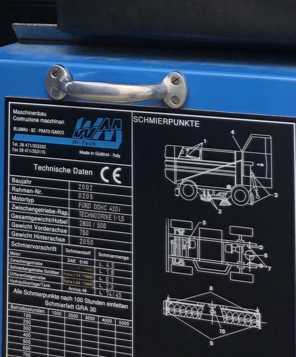 Льодоприбиральна машина