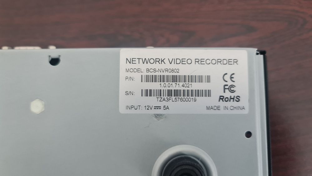 Rejestrator IP BCS-P-NVR0802 8 kanałowy