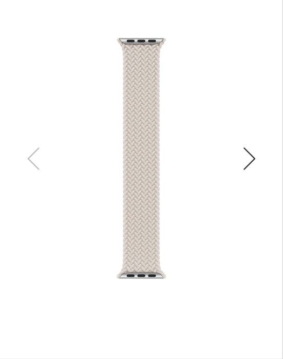 Apple pleciona opaska solo w kolorze ksiezycowej poswiaty  do koperty 44MM / 45MM / 46MM / 49MM - ROZMIAR 11