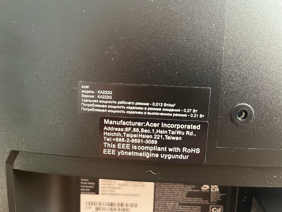 Продам монитор Acer