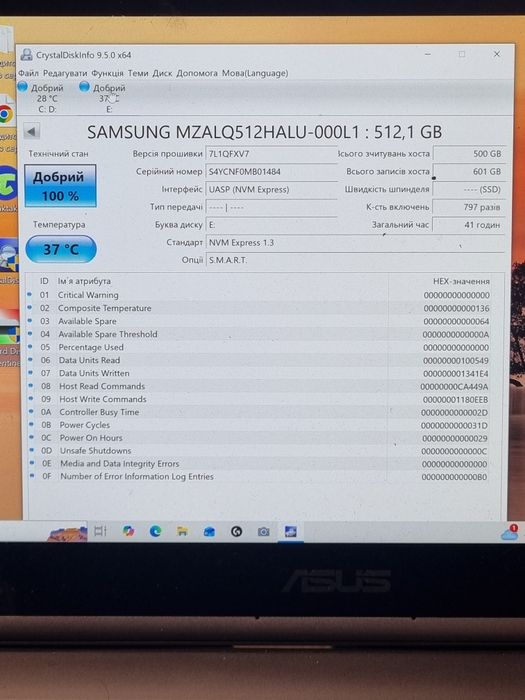 SSD M2 512GB  Samsung. 100%здоров'я.