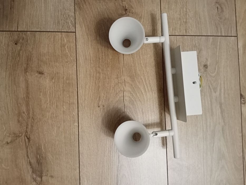 Світильник діодний