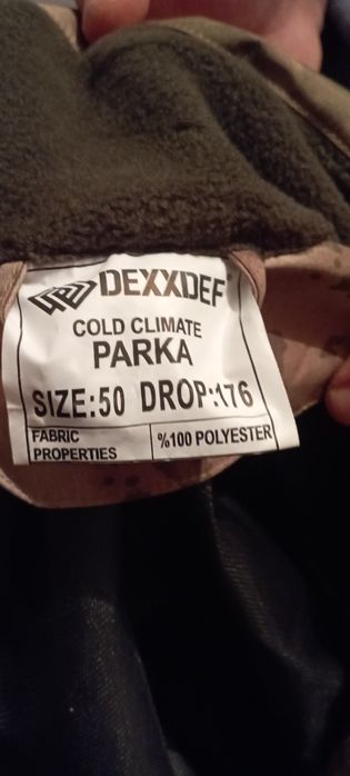 Куртка DEXXDEF,р.50