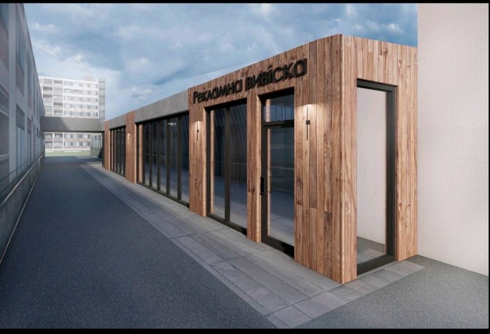 Комерційна нерухомість за адресою (площа 380 м²) - Atlanta.ua - фото 2