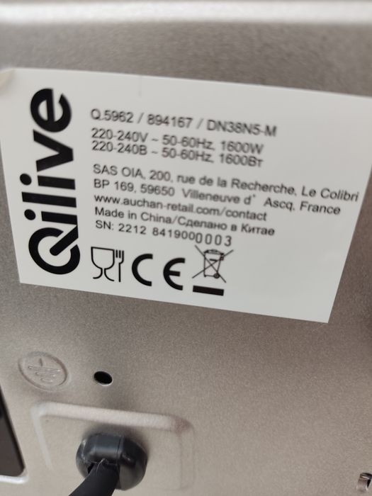 Mini piekarnik qilive 38 l