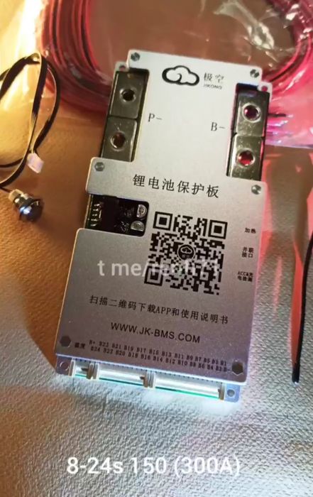 Smart Бмс  Jk bms  8-24s  150(300A) 0.6a balance.