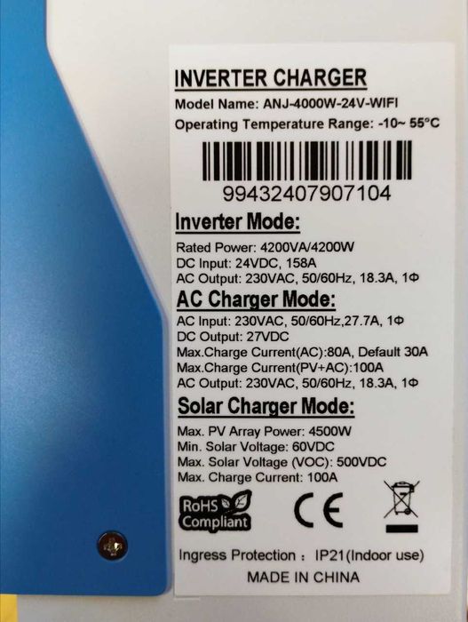 Інвертор гібридний Anenji ANJ-4000-24V-WIFI 100А в наявності