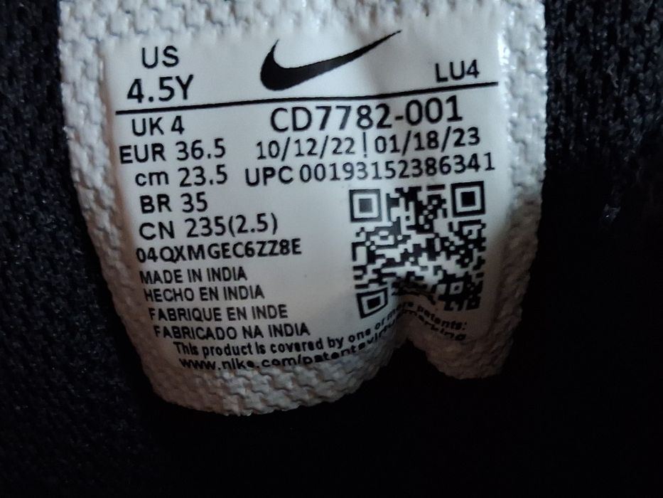 Nike кросівки  36 р.