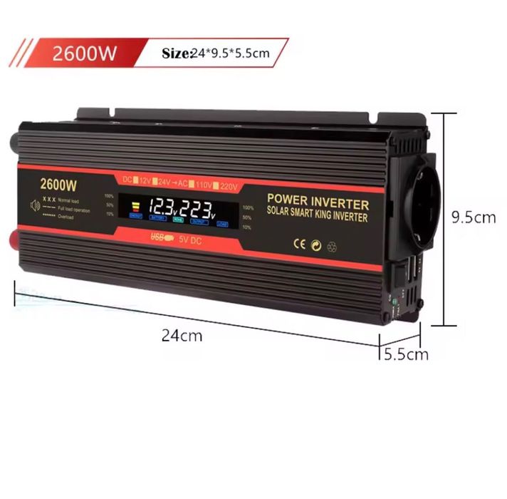 Инвертор “SOLAR SMART KING” 2000W,2600W В наличии
