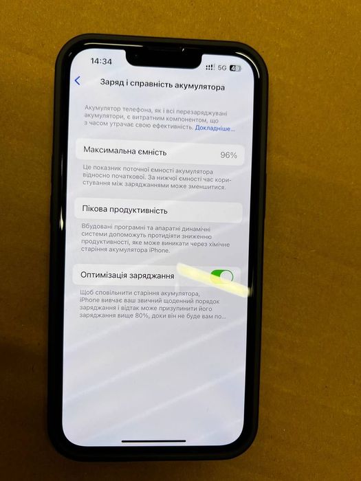 iPhone 13 б/у хороший стан