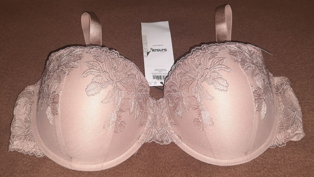 Бюстгалтер Sinsay 80D