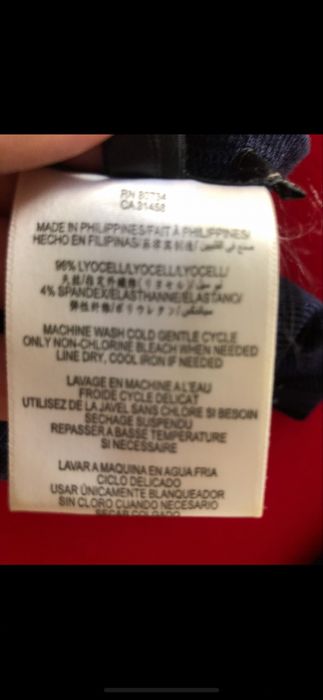 Vestido comprido BCBGMAXAZRIA