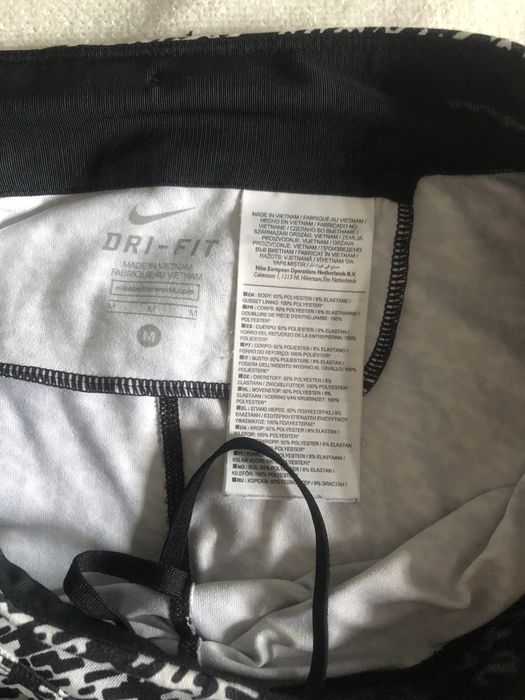 Czarno-białe leginsy sportowe3/4 nike