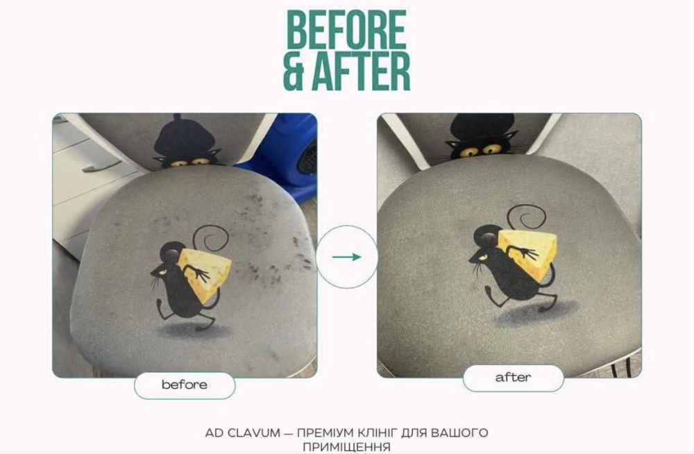 ‼️‼️‼️Химчистка диванов,матрасов,кресел,пуфоф,ковровых покрытий,ковров