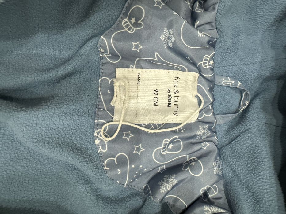 Комбінезон комбінзон зима куртка штани, 86, 92 сінсей sinsay