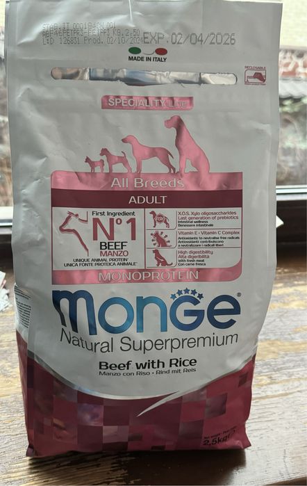 Сухий корм для собак Monge Dog all breeds adult