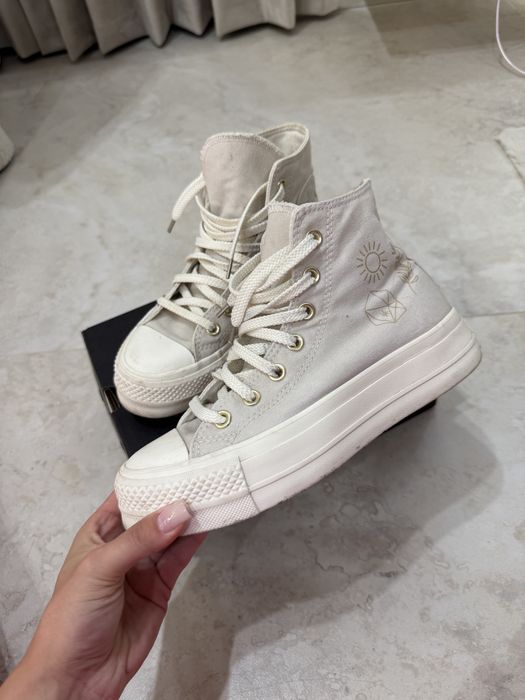 Bezowe Converse r.37