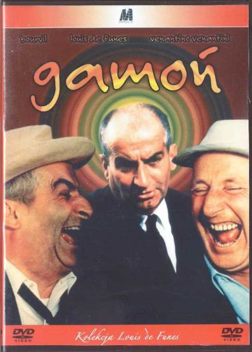 Gamoń de Funes Bourvil DVD