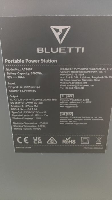 Зарядна станція BLUETTI AC200P 2000Wh, 2000W