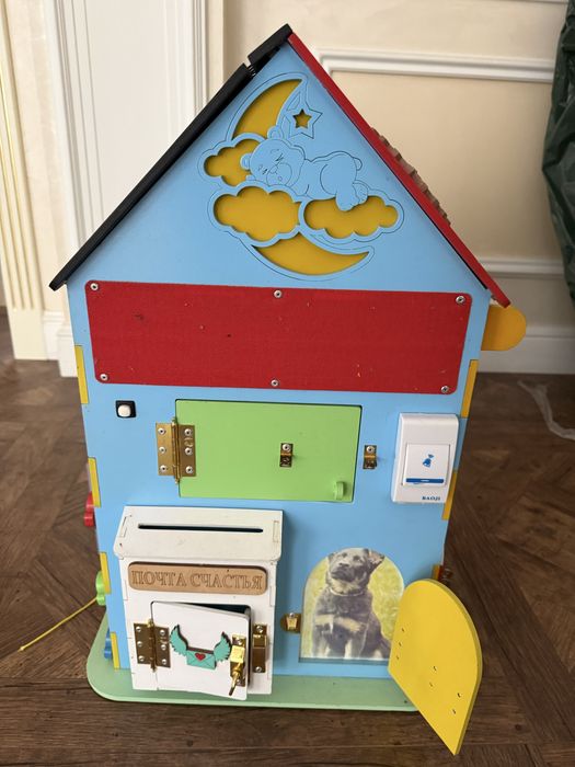 Бизидомик Bona Mente