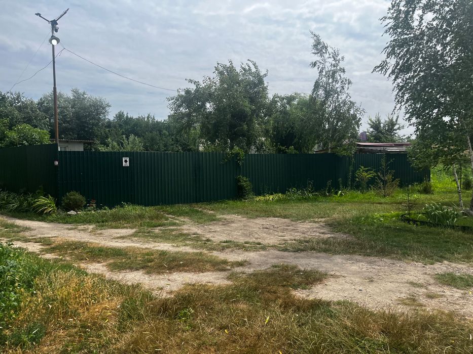 Продаж нерухомості