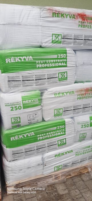 Торф. Субстрат торф’яний