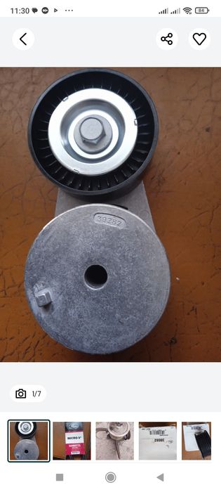 Продам диск маркера