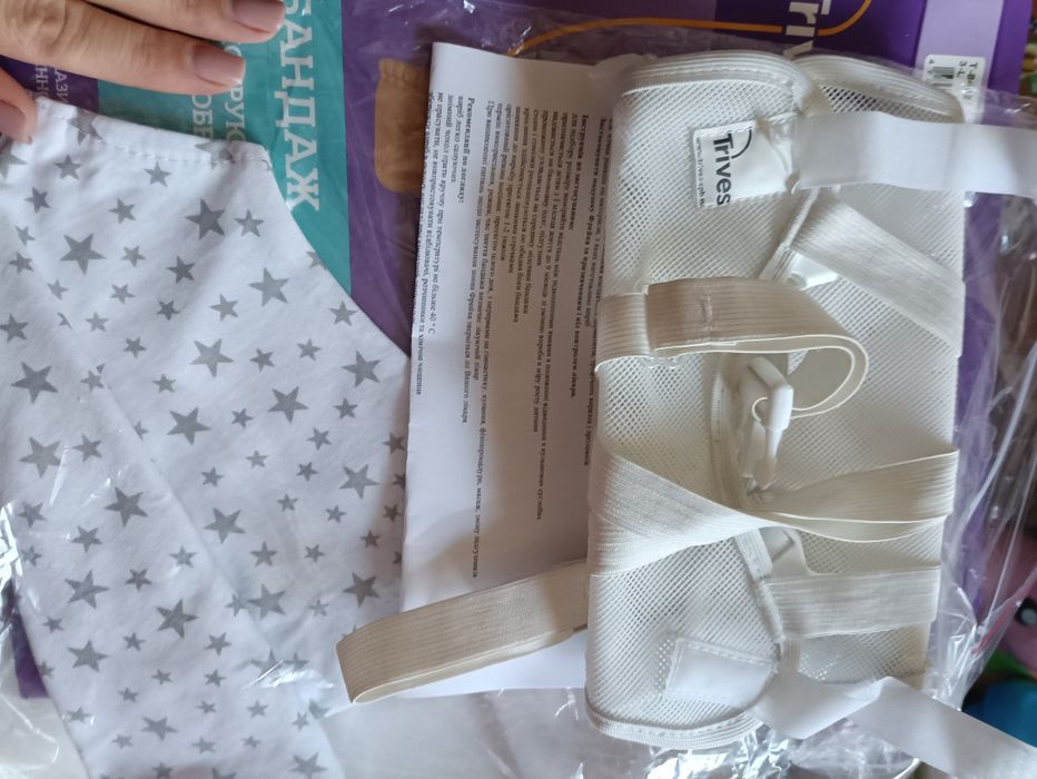 Бандаж на стегновий суглоб при дисплазіі Trives 3-l