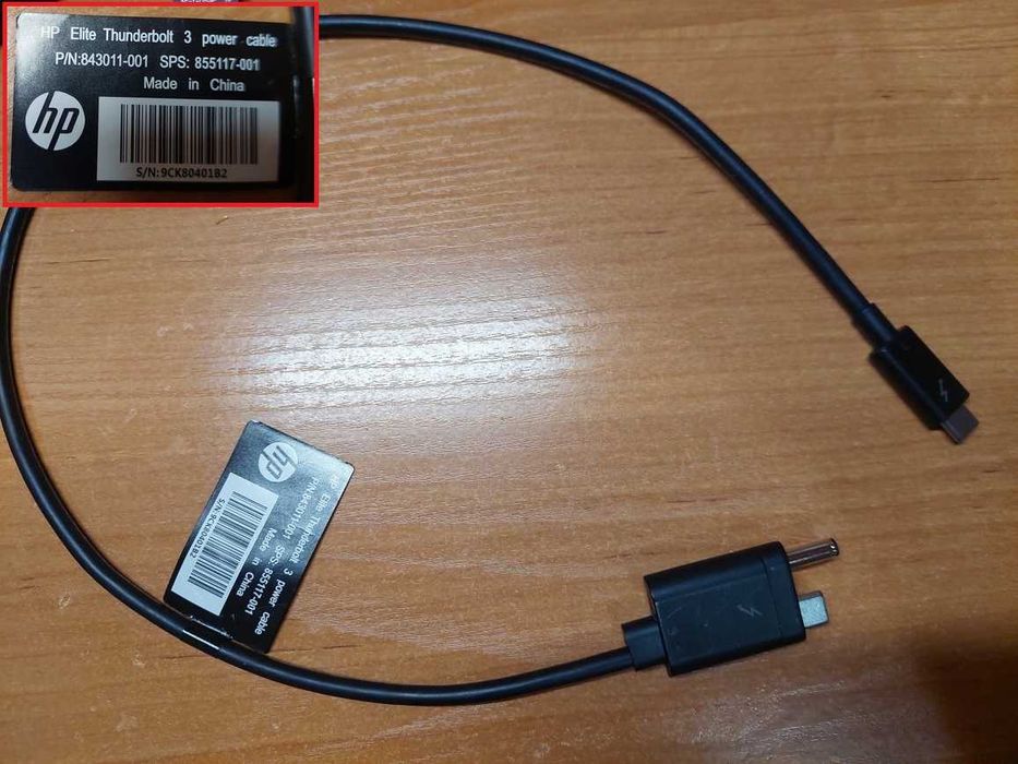 HP Dock Station кабеля, Thunderbolt 3 (40 Гбіт/с, 5A/100 Вт)