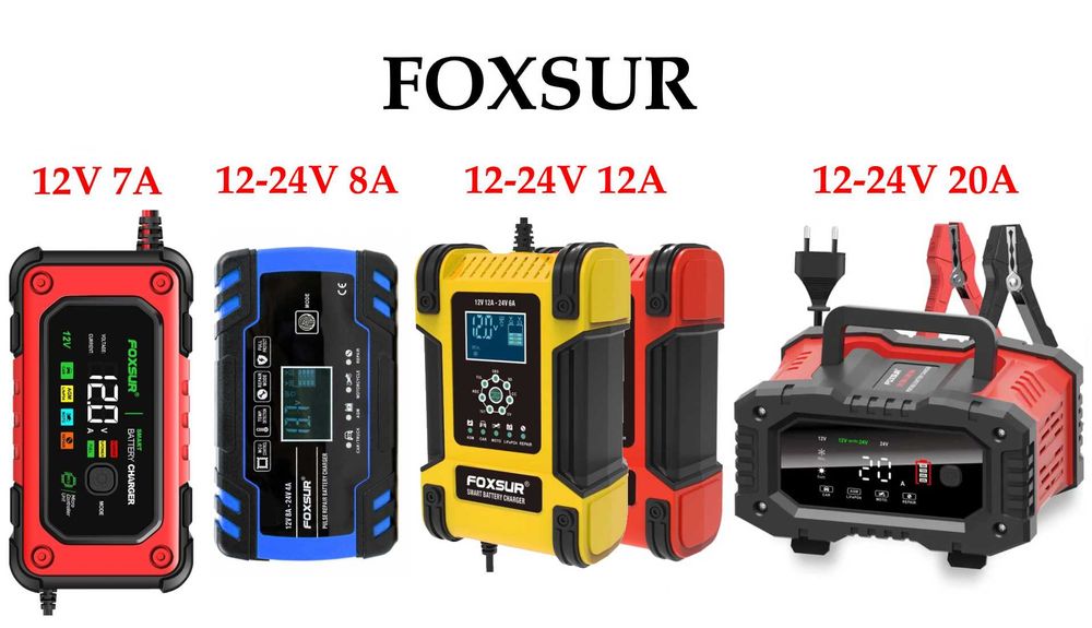 FOXSUR 12V-24V 6-7-8-12-20A Гарантія Авто Мото зарядний пристрій