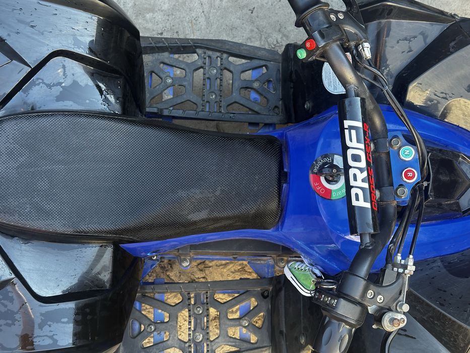 Квадроцикл электро