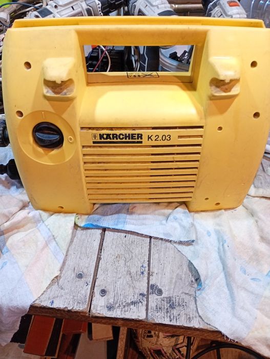 Karcher obudowa myjki