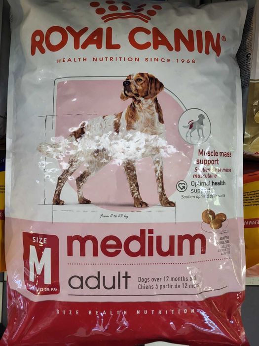 Корм для собак та котів Royal Canin (Роял Канін)! Франція! Оригінал!