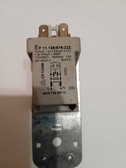 Запчасти на стиральную машинку Вирпул.