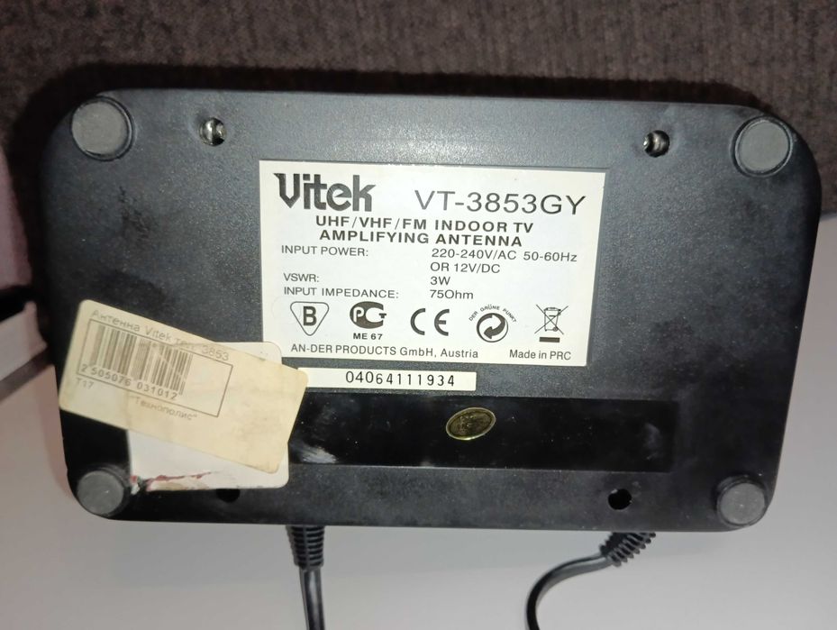Антенна комнатная с усилителем, Vitek VT-3853 GY