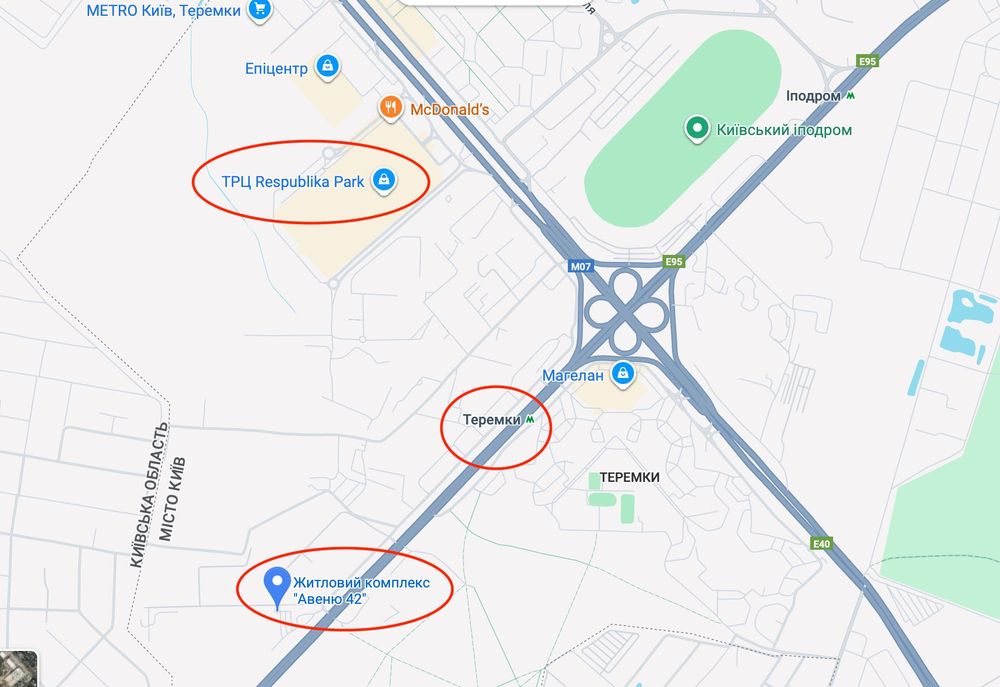 ‼️Без комісії, 1к Авеню 42, біля метро Теремки, ТРЦ Республіка