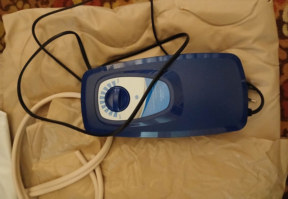 Продам все одним лотом