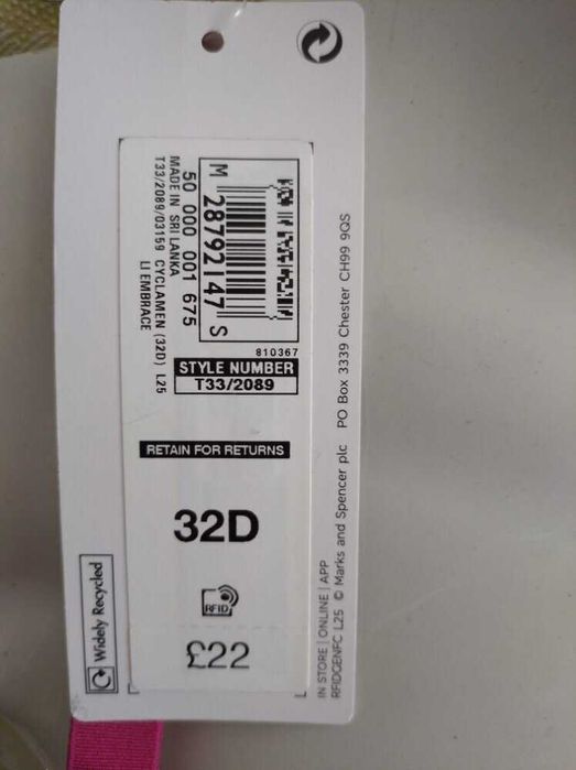 Новий якісний бюстгальтер без поролону, 70 D, Marks&Spencer , Шрі-Ланка