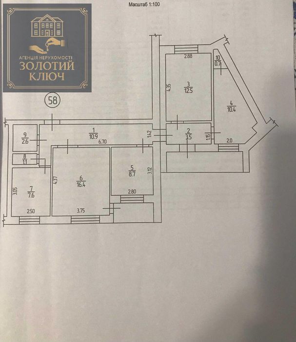 Продаж 4к квартири Студенський бульвар з АГВ .Без боргів!!!