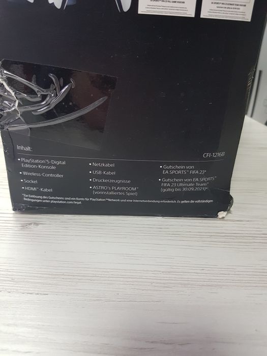 Ігрова консоль PS5