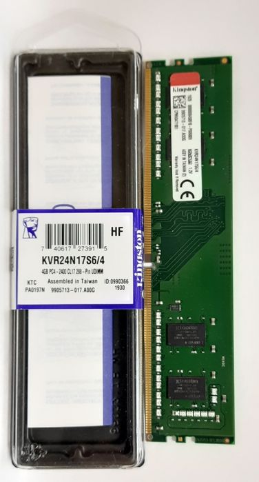Компьютер Системный блок Pentium G5400 МП AsRock H310CM-HDV SSD 128gb