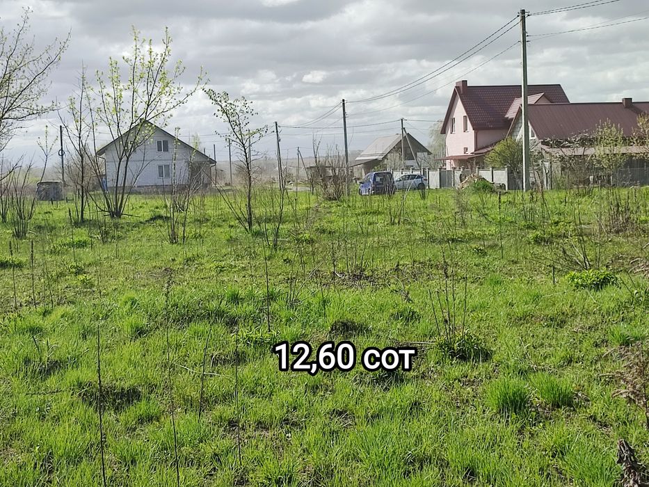 Земельна ділянка 12,60 сот в Кустині - 8500 Дол США