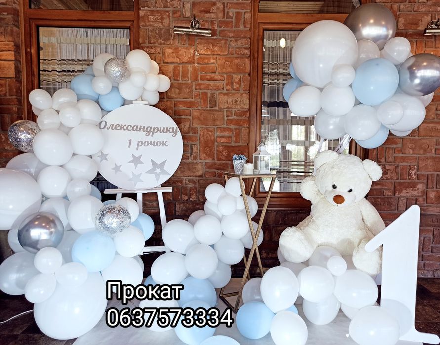 Фотозона,  одиничка/крісло трон дитяче, 2500грн з доставкою