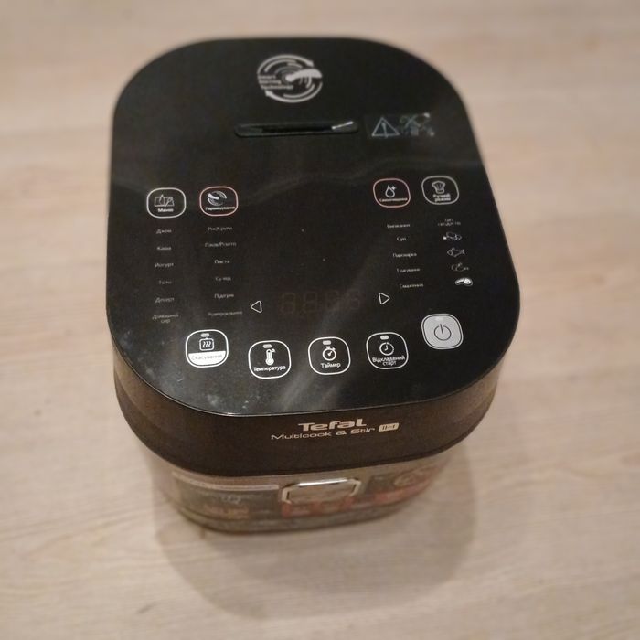 Индукционная мультиварка Тефаль