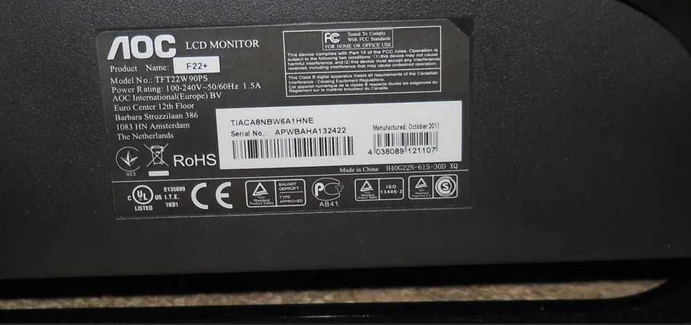 Монитор для компьютера 22 дюйма