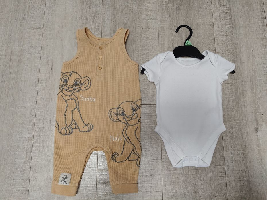 Пісочник Сімба + бодік на короткий рукав 68 см
