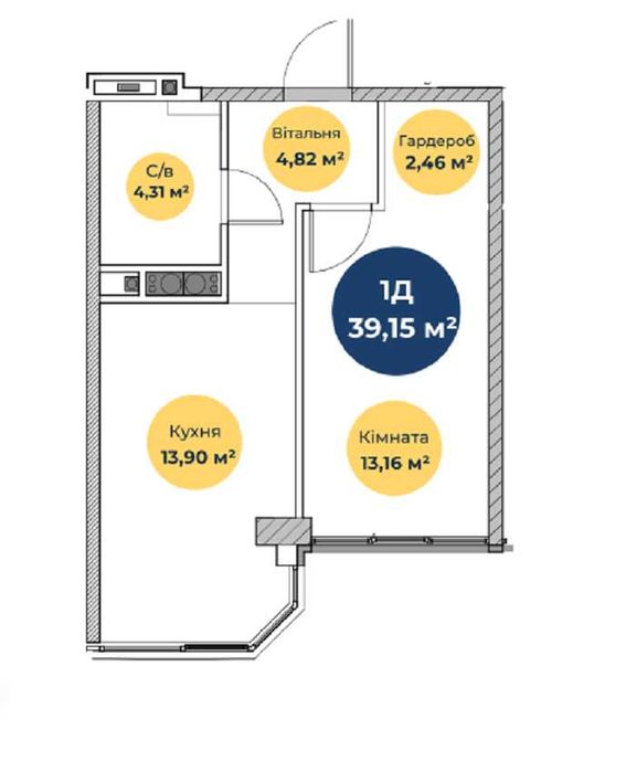 1-комнатная квартира по адресу (площадь 39,2 м²) - Atlanta.ua - фото 3