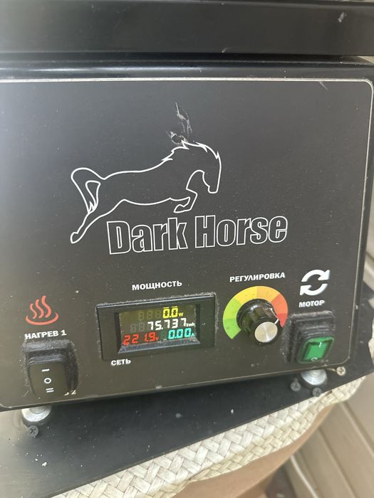 Maszyna do waty cukrowej