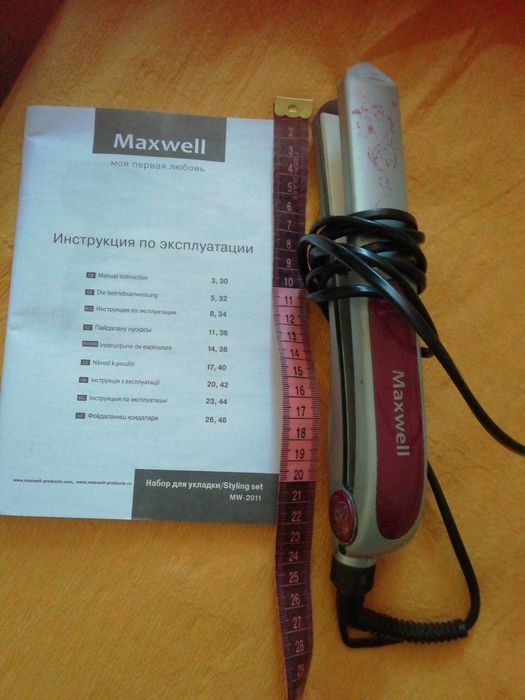 Вирівнювач для волосся Maxwell