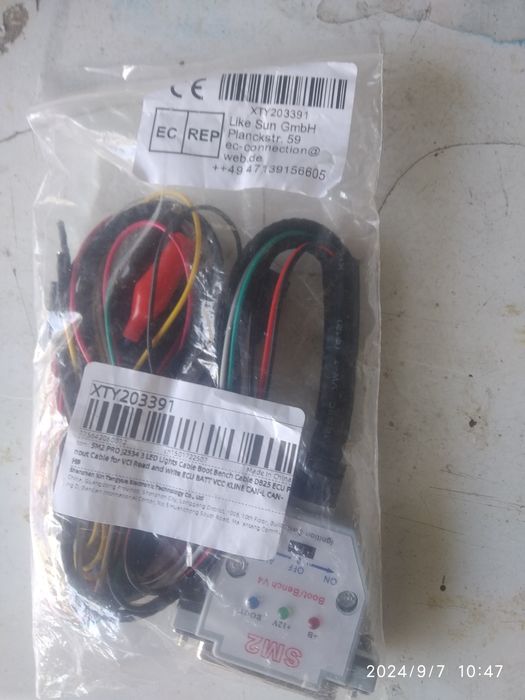 Бенч кабель с переключателем